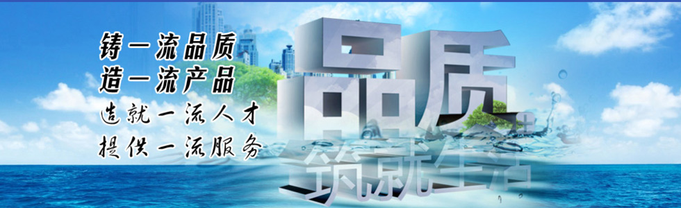 ʏ�����弯�b�����޹�˾