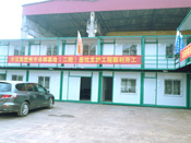 �н����F(tu��n)�����ڣ�����֧�o(h��)����